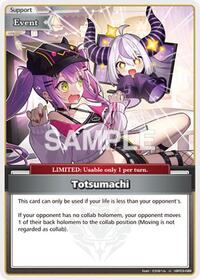 Totsumachi (U)
