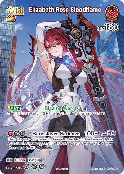 Elizabeth Rose Bloodflame (P) (hSD13-007)