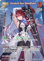 Elizabeth Rose Bloodflame (P) (hSD13-007) - hololive OFFICIAL CARD