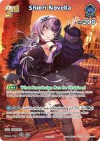 ☆　shiorix様│イオ-ヌクリーム、エマルジョン２ ☆ shiorix様│イオ-ヌクリーム、エマルジョン2 ☆ shiorix様│イオ