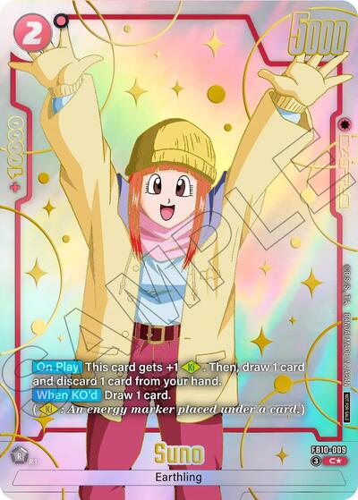 Suno (Limited Pack 26-27 WAVE2) Tournament and Championship Promos Common Dragon Ball card — value and price