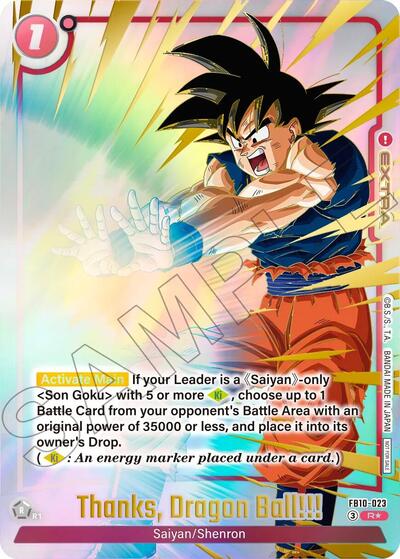 Thanks Dragon Ball!!! (Limited Pack 26-27 WAVE2) Tournament and Championship Promos Rare Dragon Ball card — value and price