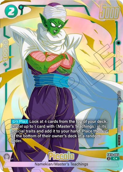 Piccolo - FB10-065 (Limited Pack 26-27 WAVE2) Tournament and Championship Promos Common Dragon Ball card — value and price