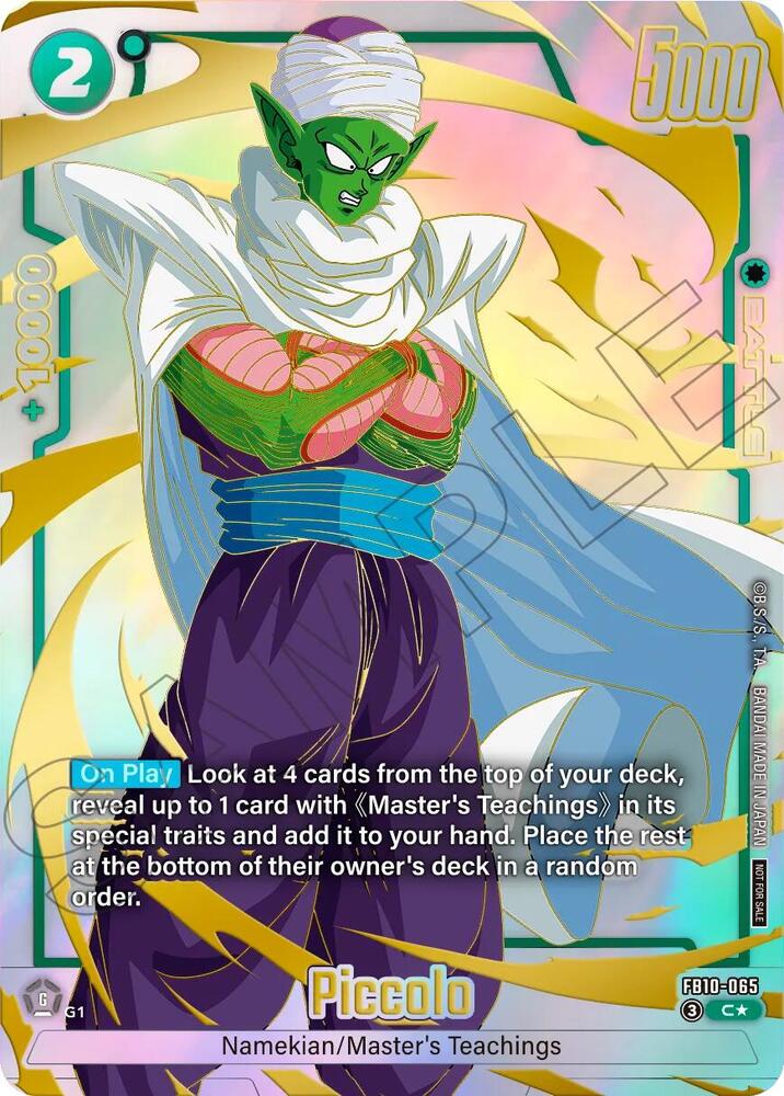 Piccolo - FB10-065 (Limited Pack 26-27 WAVE2)