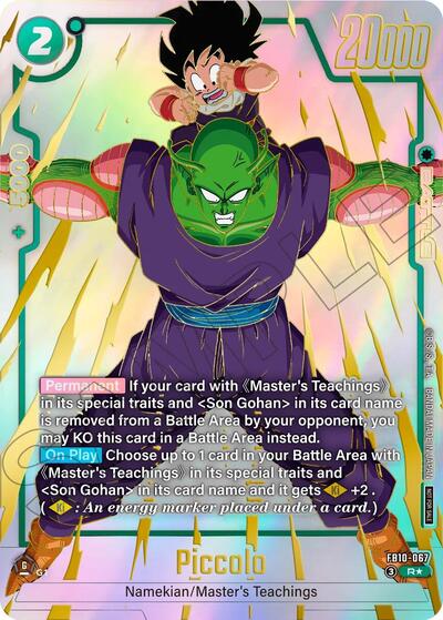 Piccolo - FB10-067 (Limited Pack 26-27 WAVE2) Tournament and Championship Promos Rare Dragon Ball card — value and price