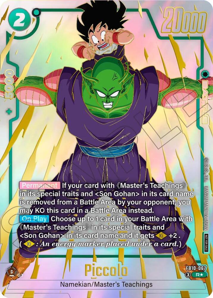 Piccolo - FB10-067 (Limited Pack 26-27 WAVE2)