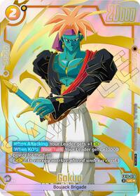 Gokua - FB10-076 (Limited Pack 26-27 WAVE2) — Tournament and Championship Promos