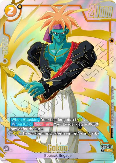 Gokua - FB10-076 (Limited Pack 26-27 WAVE2) Tournament and Championship Promos Uncommon Dragon Ball card — value and price
