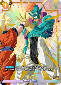 Bido - FB10-085 (Limited Pack 26-27 WAVE2) — Tournament and Championship Promos