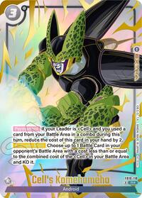 Cell's Kamehameha (Limited Pack 26-27 WAVE2) — Tournament and Championship Promos