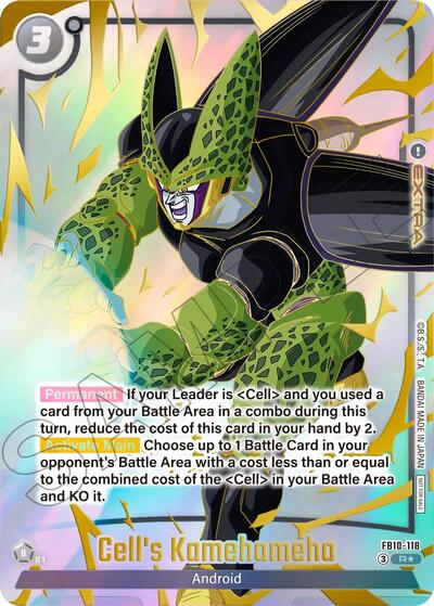 Cell's Kamehameha (Limited Pack 26-27 WAVE2) Tournament and Championship Promos Rare Dragon Ball card — value and price