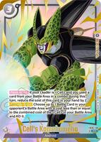 Cell's Kamehameha (Limited Pack 26-27 WAVE2) - Tournament and