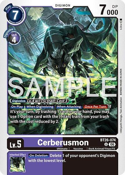 Cerberusmon