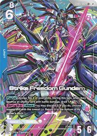 Strike Freedom Gundam (LR+) — Freedom Ascension