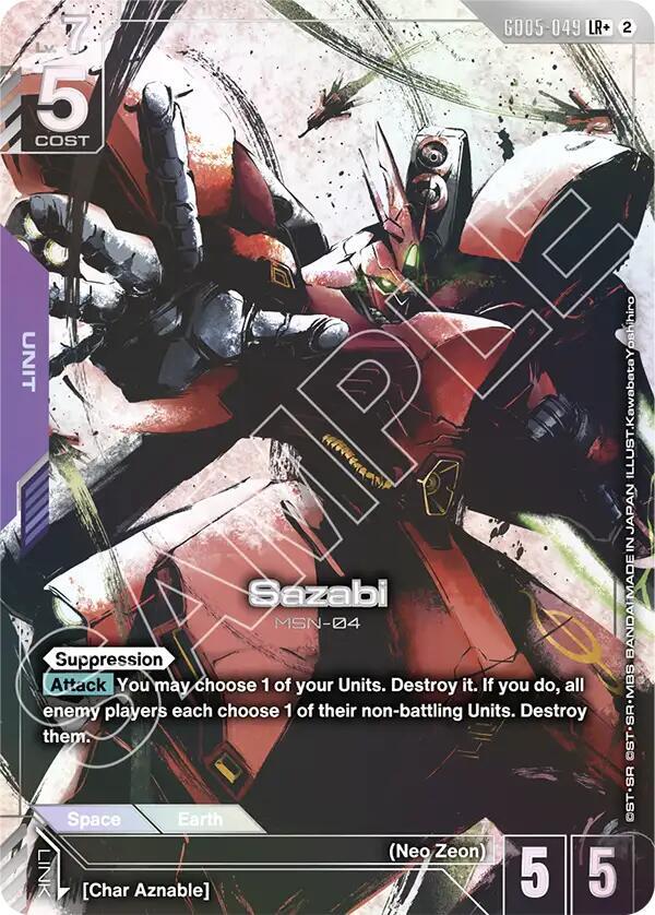 Sazabi (LR+) — Promo / Other