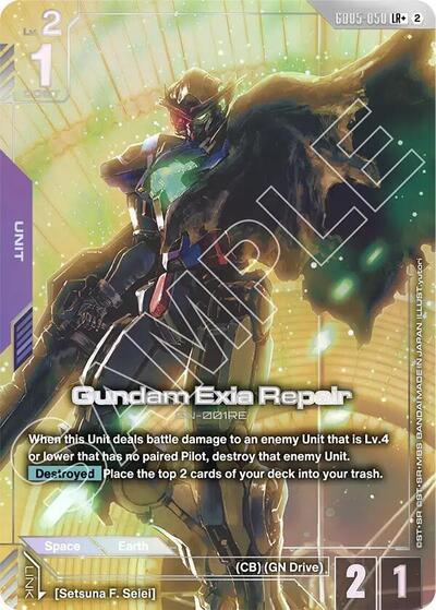 Gundam Exia Repair (LR+) card