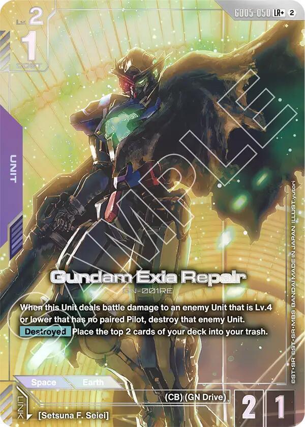 Gundam Exia Repair (LR+) — Promo / Other