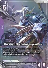 Gundam Barbatos Lupus Rex (LR+) — Freedom Ascension