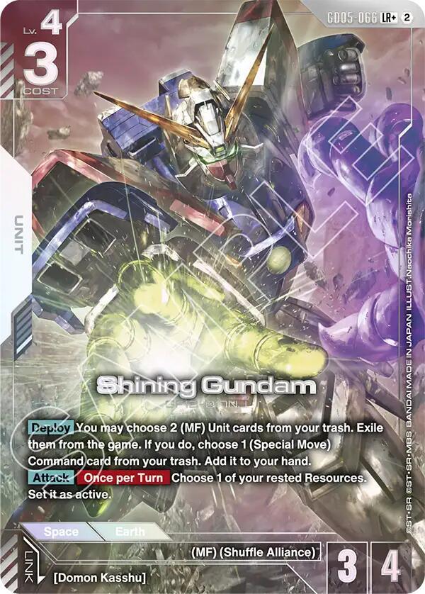 Shining Gundam (LR+) — Promo / Other