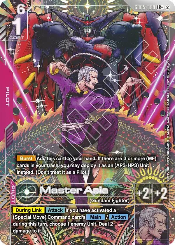 Master Asia (LR+) — Promo / Other