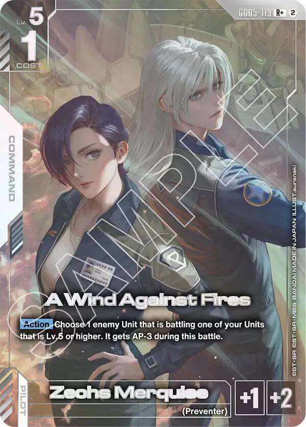 A Wind Against Fires (R+) — Promo / Other