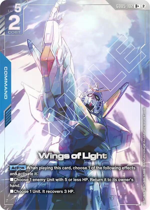 Wings of Light (R+) — Promo / Other