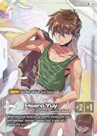 Heero Yuy (R+) — Freedom Ascension