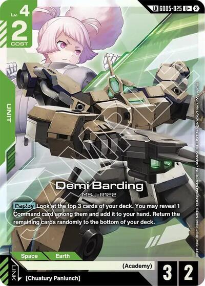Demi Barding (U+) (Link Rare) card