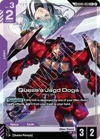 Quess's Jagd Doga (R+) (Link Rare) — Freedom Ascension