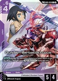 Gundam Barbatos Lupus (U+) (Link Rare) — Freedom Ascension