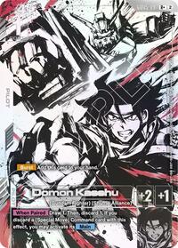 Domon Kasshu (R+) — Freedom Ascension