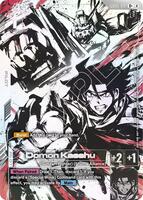 1996GUNDAM CHRONICLE ライバル カード Domon Kasshu (R+) - Freedom Ascension - Gundam Card Game