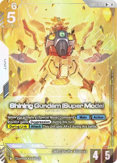 Shining Gundam (Super Mode) (R+) card