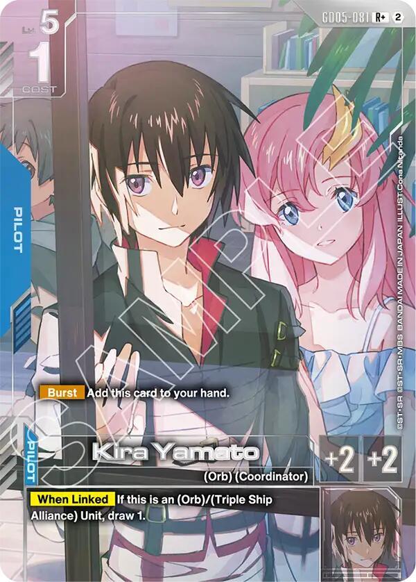 Kira Yamato (R+) — Promo / Other