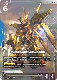 Akatsuki (Oowashi) (R+) — Freedom Ascension