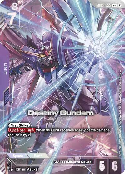 Destiny Gundam (R+) card