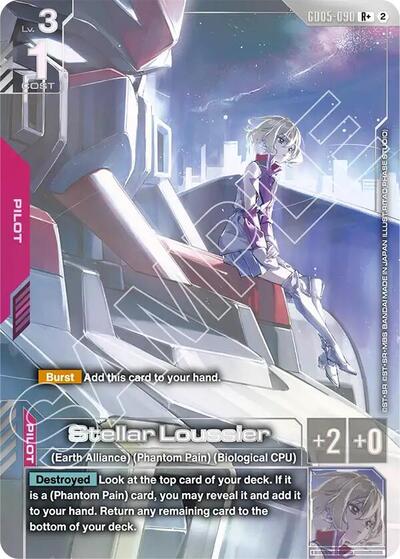 Stellar Loussier (R+) card