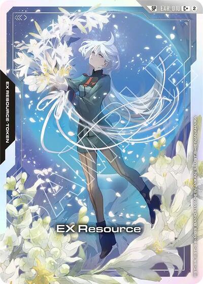EX Resource (EXR-010) (C+) (SP) Freedom Ascension C+ Gundam card — value and price