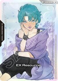 EX Resource (EXR-005) (C+) (SP) — Freedom Ascension