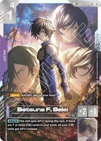 Setsuna F. Seiei (C+) (SP) — Freedom Ascension