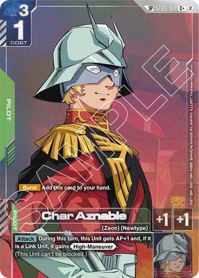 Char Aznable (C+) (SP) Freedom Ascension C+ Gundam card — value and price