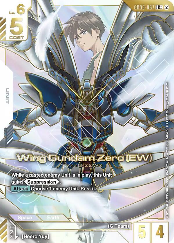 Wing Gundam Zero (EW) (LR++) — Promo / Other