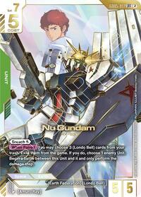 Nu Gundam (LR++)
