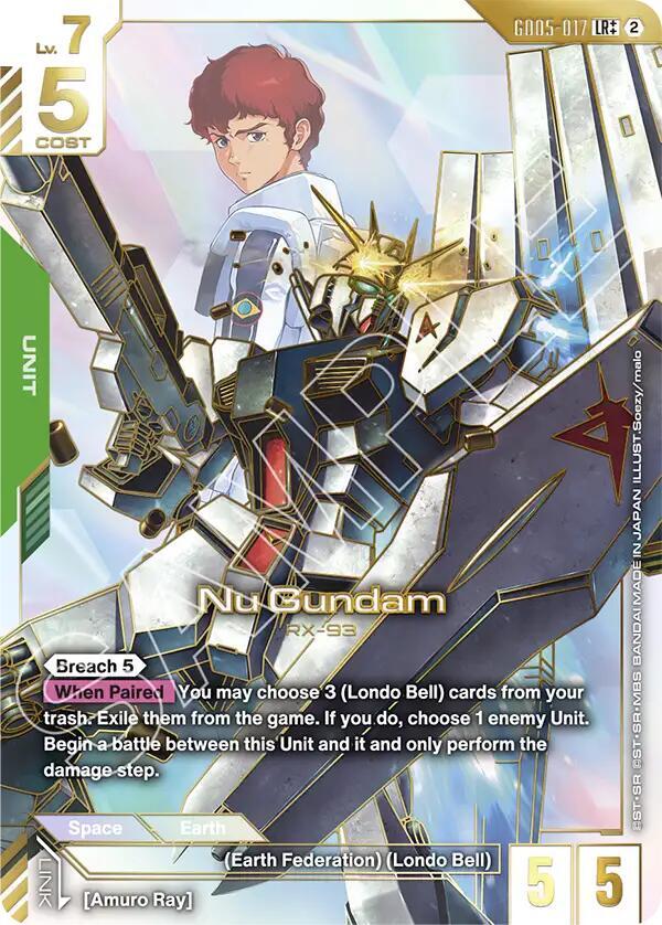 Nu Gundam (LR++) — Promo / Other