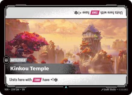Kinkou Temple #159 — Vendetta