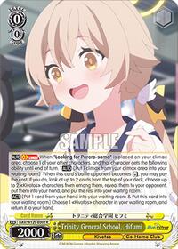 Trinity General School, Hifumi (BAV/W129-E002) card