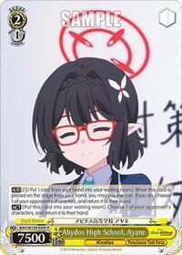 Abydos High School, Ayane - Weiss Schwarz Blue Archive The Animation trading card