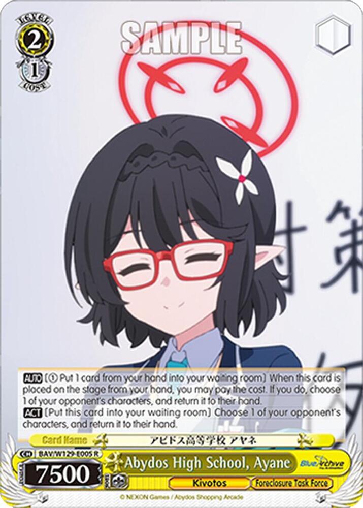 Abydos High School, Ayane