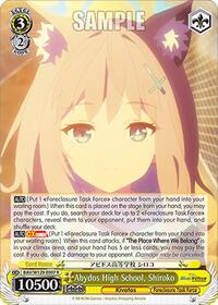 Abydos High School, Shiroko - Weiss Schwarz Blue Archive The Animation trading card