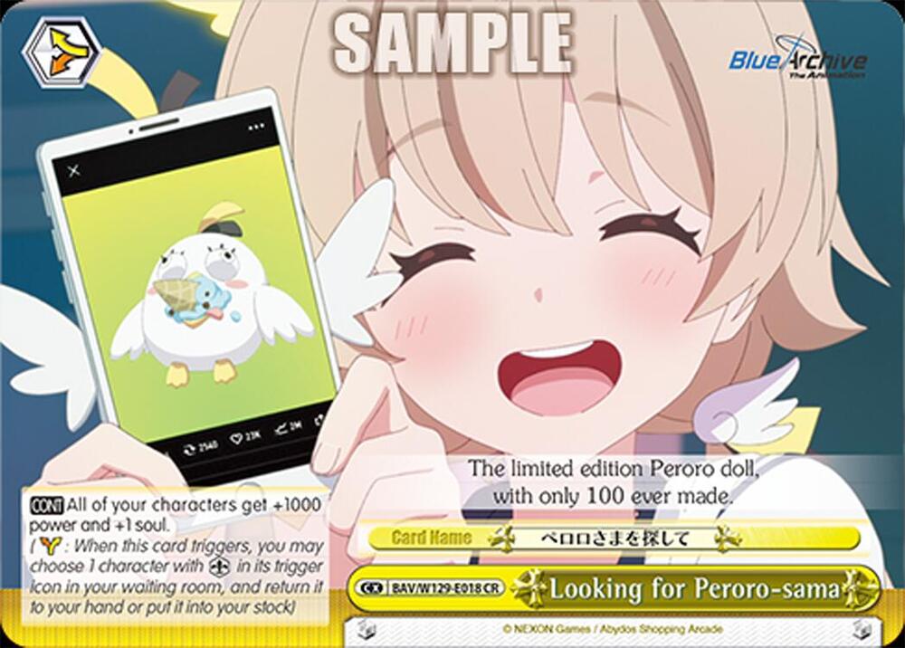Looking for Peroro-sama